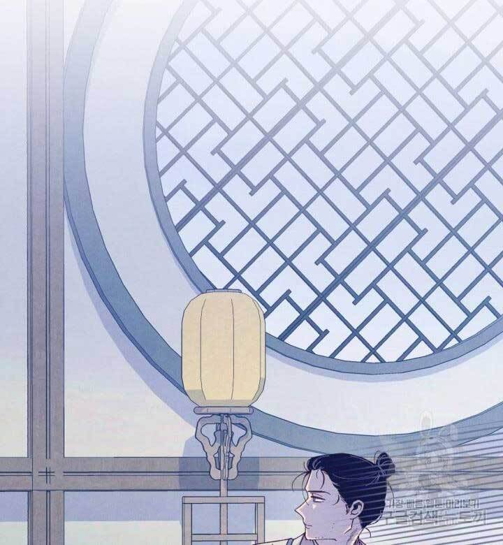 Phi Lôi Đao Thuật Chap 139 - Next Chap 140