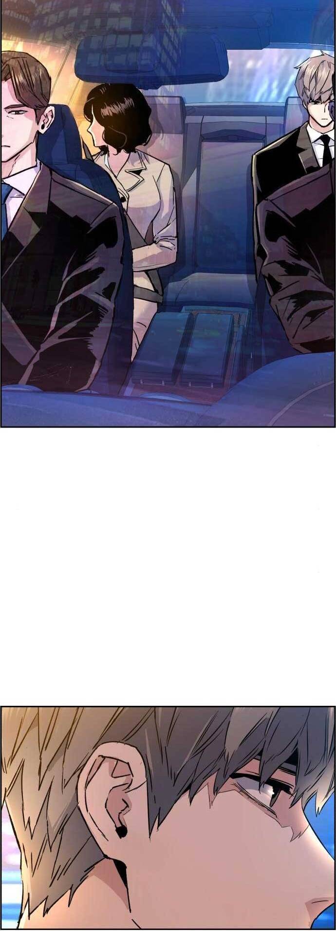 Bạn Học Của Tôi Là Lính Đánh Thuê Chap 104 - Next Chap 105