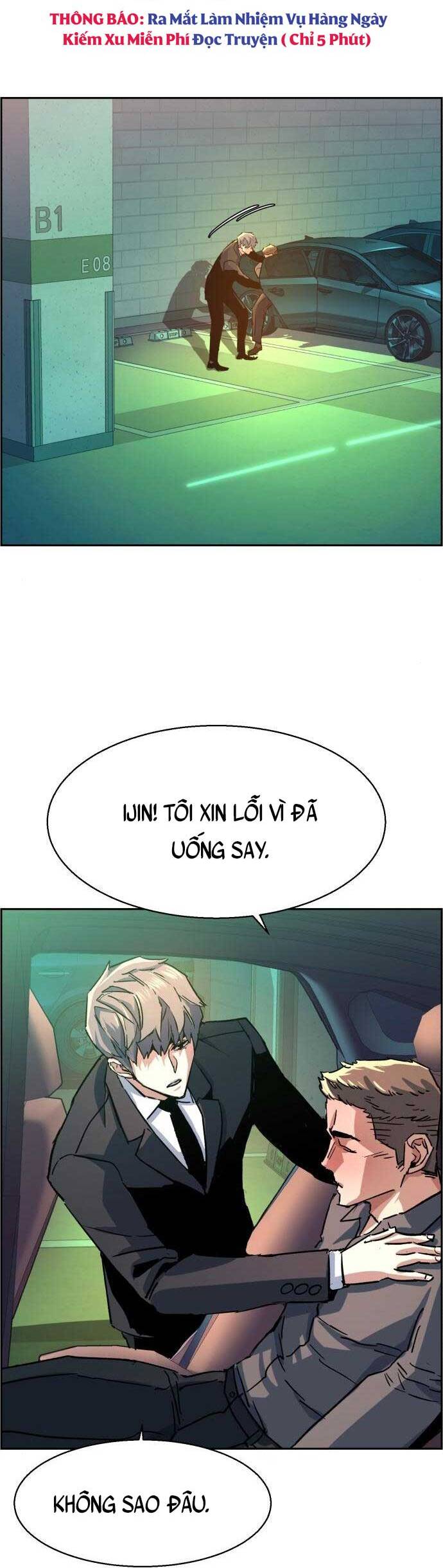 Bạn Học Của Tôi Là Lính Đánh Thuê Chap 104 - Next Chap 105