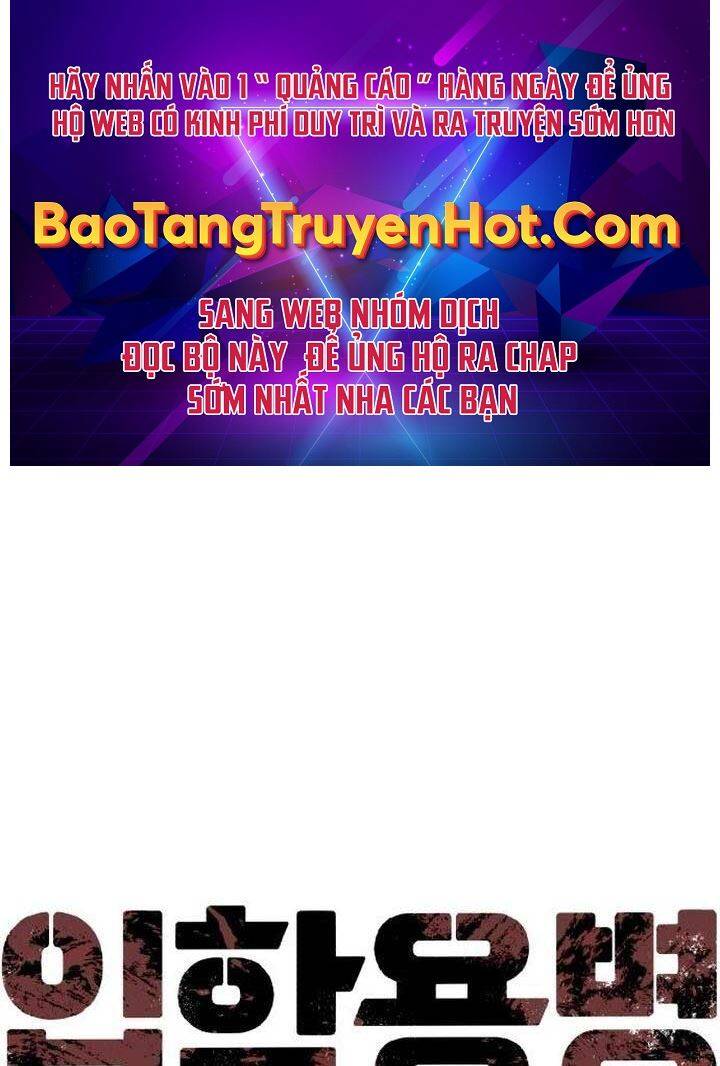 Bạn Học Của Tôi Là Lính Đánh Thuê Chap 105 - Next Chap 106