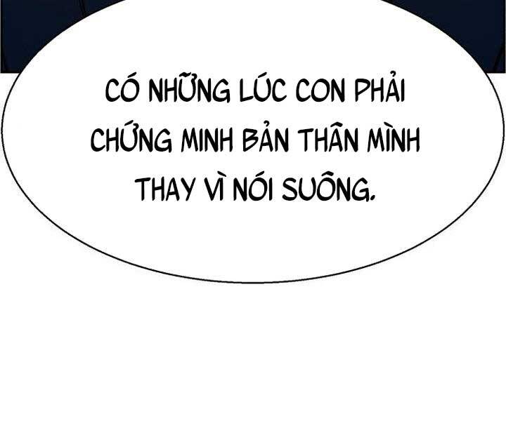 Bạn Học Của Tôi Là Lính Đánh Thuê Chap 105 - Next Chap 106