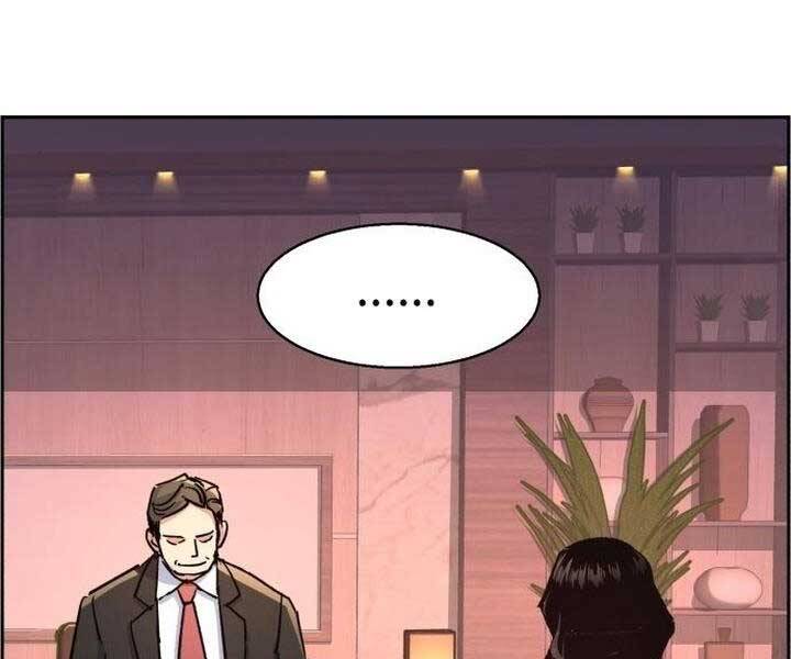 Bạn Học Của Tôi Là Lính Đánh Thuê Chap 105 - Next Chap 106