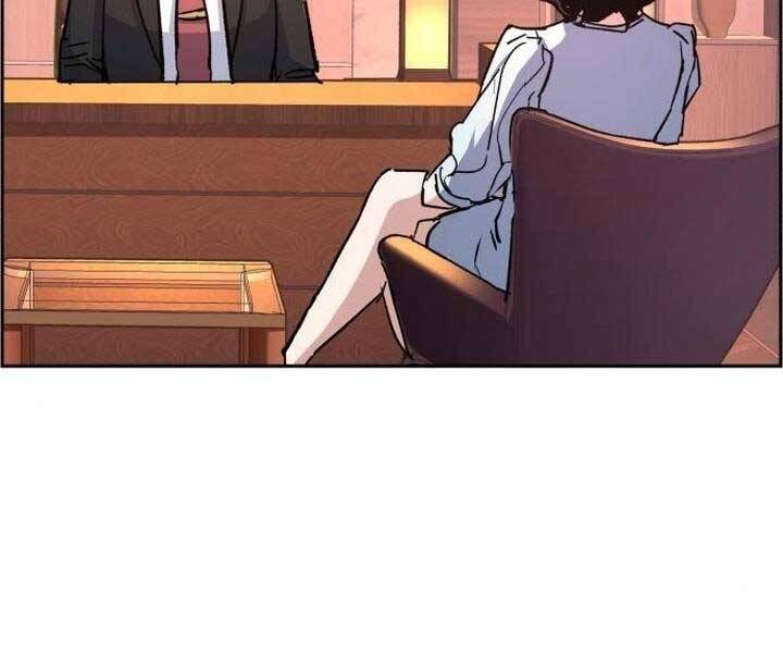 Bạn Học Của Tôi Là Lính Đánh Thuê Chap 105 - Next Chap 106