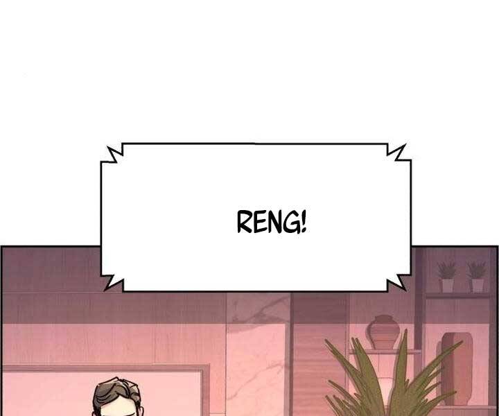 Bạn Học Của Tôi Là Lính Đánh Thuê Chap 105 - Next Chap 106