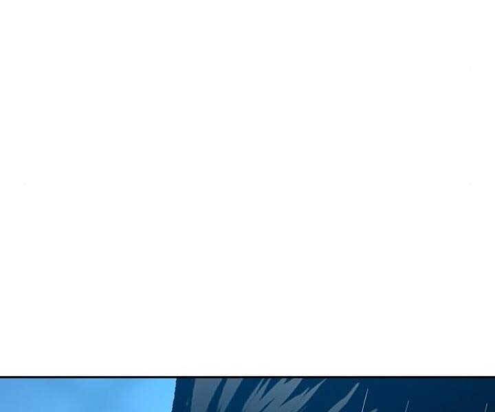 Bạn Học Của Tôi Là Lính Đánh Thuê Chap 105 - Next Chap 106