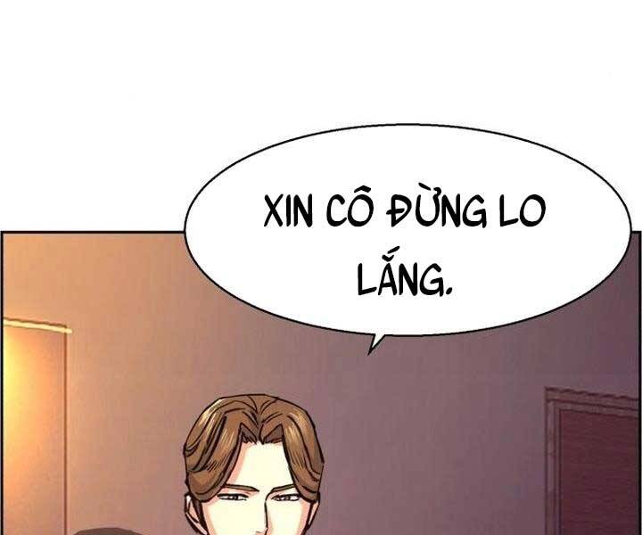 Bạn Học Của Tôi Là Lính Đánh Thuê Chap 105 - Next Chap 106