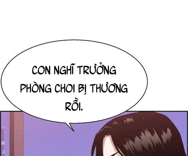 Bạn Học Của Tôi Là Lính Đánh Thuê Chap 105 - Next Chap 106