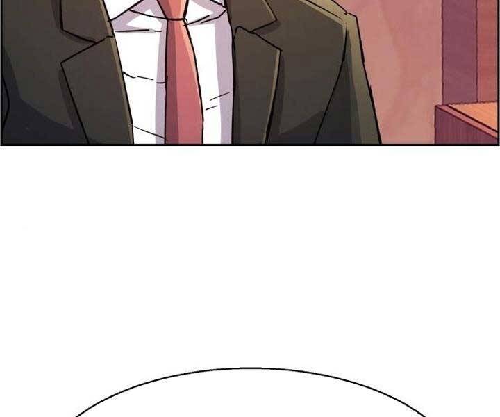 Bạn Học Của Tôi Là Lính Đánh Thuê Chap 105 - Next Chap 106