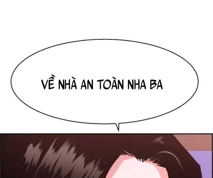 Bạn Học Của Tôi Là Lính Đánh Thuê Chap 105 - Next Chap 106