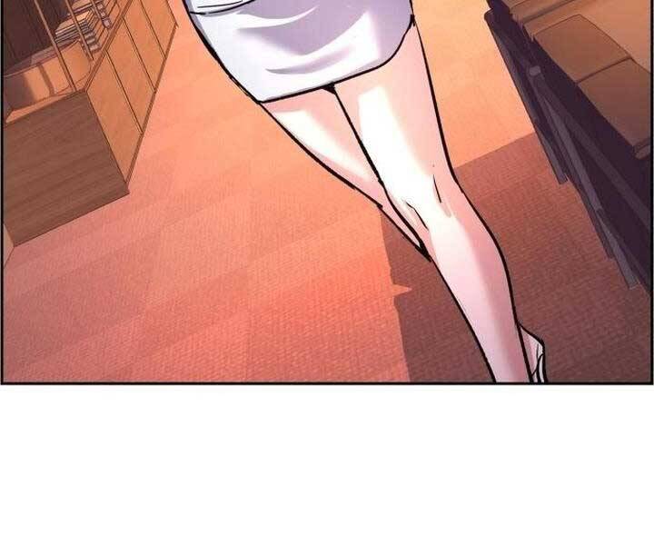 Bạn Học Của Tôi Là Lính Đánh Thuê Chap 105 - Next Chap 106