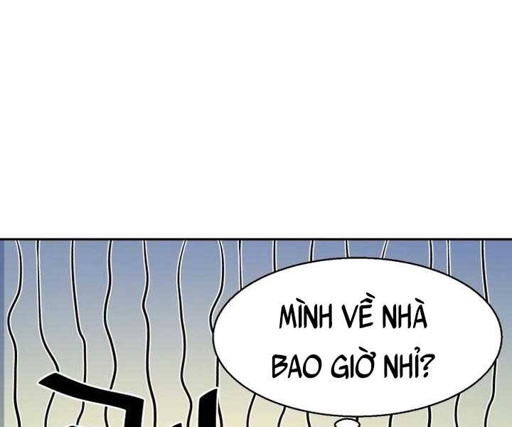 Bạn Học Của Tôi Là Lính Đánh Thuê Chap 105 - Next Chap 106