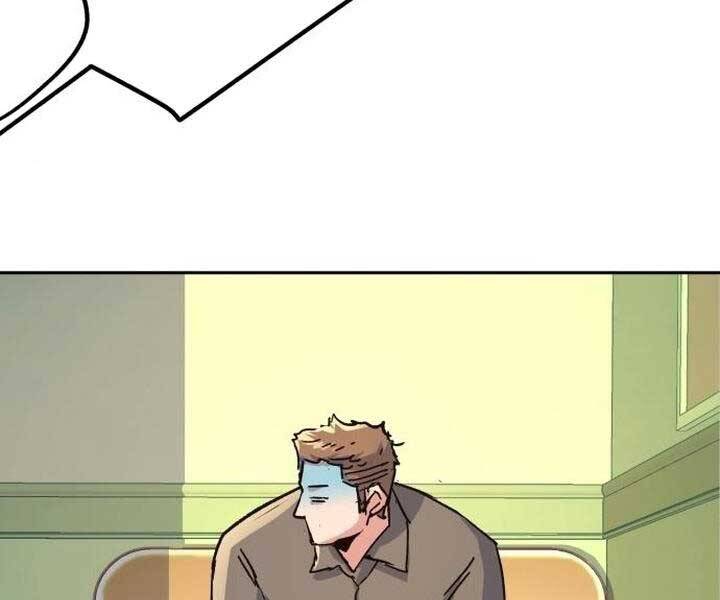 Bạn Học Của Tôi Là Lính Đánh Thuê Chap 105 - Next Chap 106