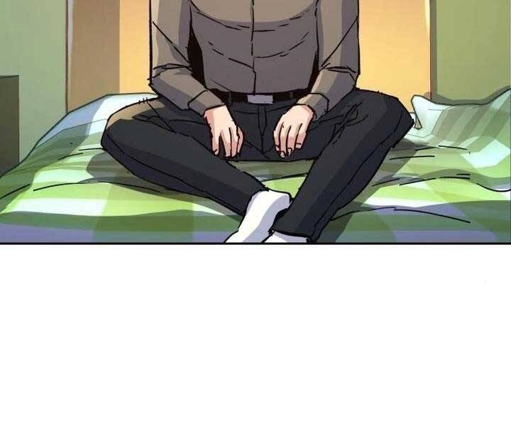 Bạn Học Của Tôi Là Lính Đánh Thuê Chap 105 - Next Chap 106