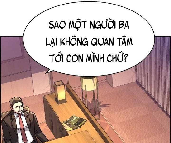 Bạn Học Của Tôi Là Lính Đánh Thuê Chap 105 - Next Chap 106