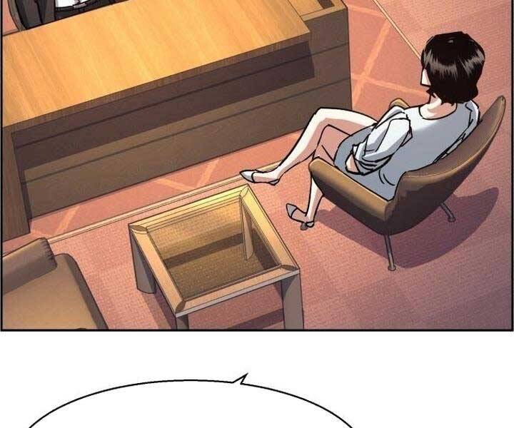 Bạn Học Của Tôi Là Lính Đánh Thuê Chap 105 - Next Chap 106