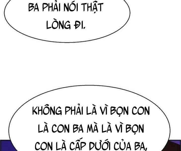 Bạn Học Của Tôi Là Lính Đánh Thuê Chap 105 - Next Chap 106