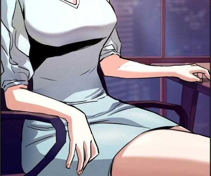 Bạn Học Của Tôi Là Lính Đánh Thuê Chap 105 - Next Chap 106