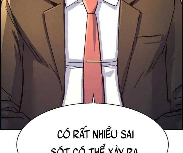 Bạn Học Của Tôi Là Lính Đánh Thuê Chap 105 - Next Chap 106