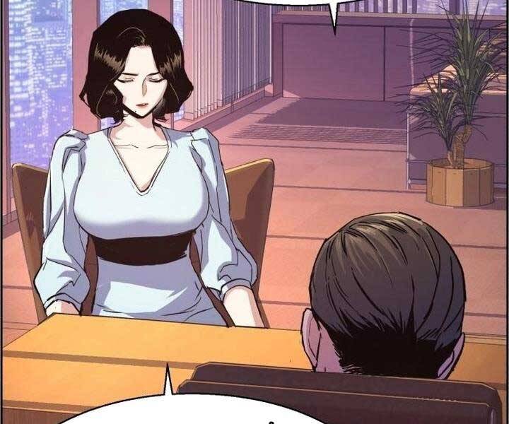 Bạn Học Của Tôi Là Lính Đánh Thuê Chap 105 - Next Chap 106