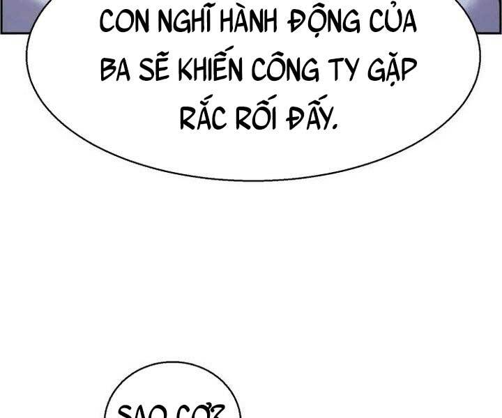 Bạn Học Của Tôi Là Lính Đánh Thuê Chap 105 - Next Chap 106