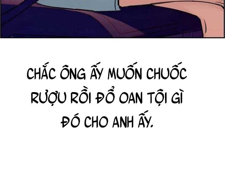 Bạn Học Của Tôi Là Lính Đánh Thuê Chap 105 - Next Chap 106