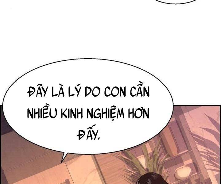Bạn Học Của Tôi Là Lính Đánh Thuê Chap 105 - Next Chap 106