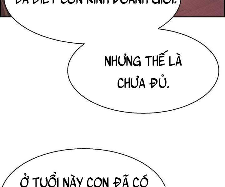 Bạn Học Của Tôi Là Lính Đánh Thuê Chap 105 - Next Chap 106