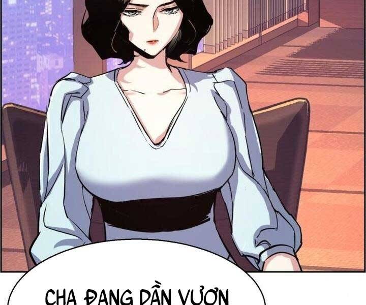 Bạn Học Của Tôi Là Lính Đánh Thuê Chap 105 - Next Chap 106