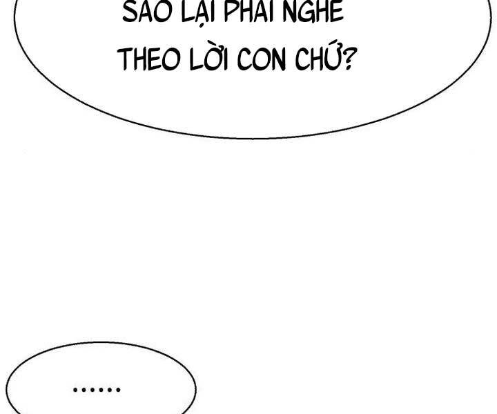Bạn Học Của Tôi Là Lính Đánh Thuê Chap 105 - Next Chap 106
