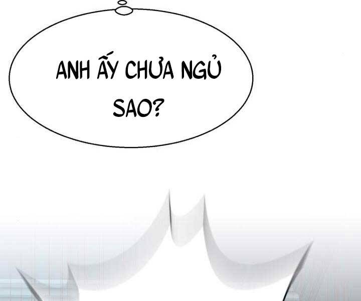 Bạn Học Của Tôi Là Lính Đánh Thuê Chap 105 - Next Chap 106