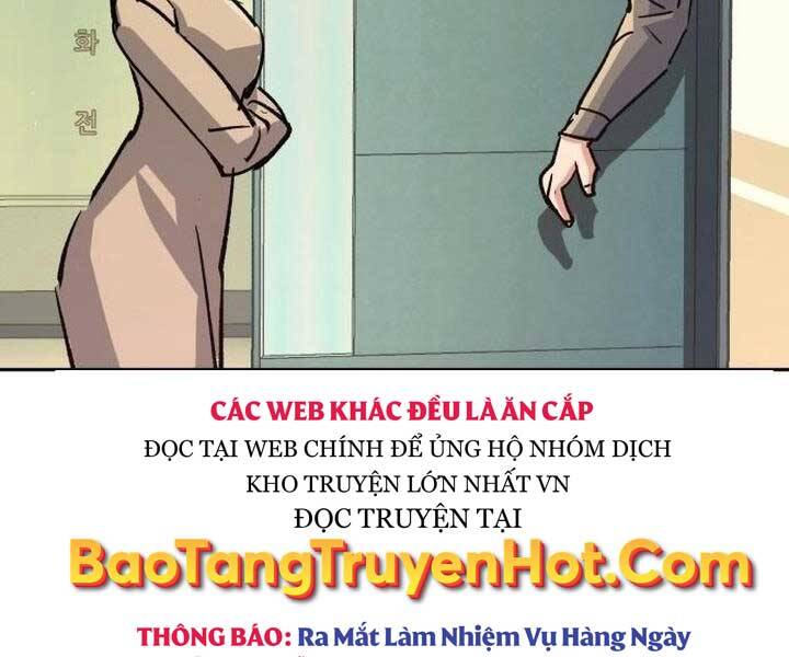 Bạn Học Của Tôi Là Lính Đánh Thuê Chap 105 - Next Chap 106