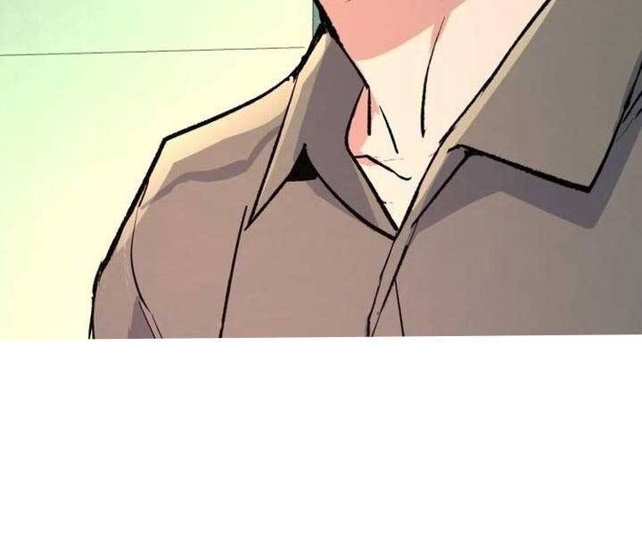 Bạn Học Của Tôi Là Lính Đánh Thuê Chap 105 - Next Chap 106