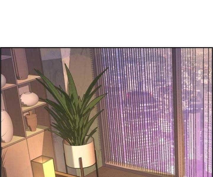 Bạn Học Của Tôi Là Lính Đánh Thuê Chap 105 - Next Chap 106