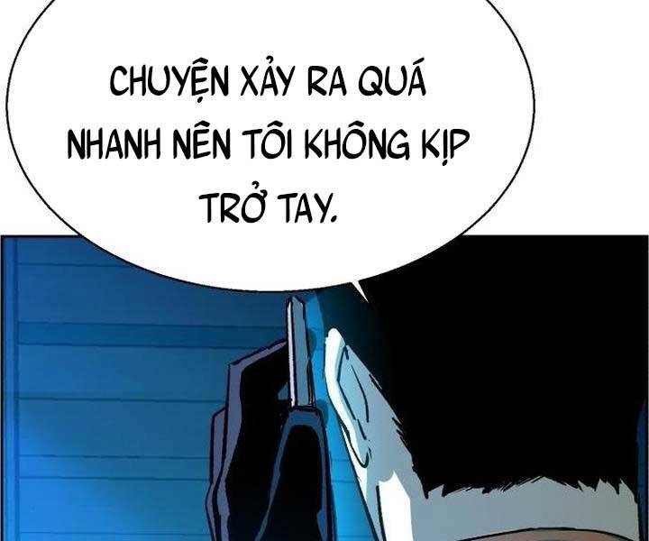 Bạn Học Của Tôi Là Lính Đánh Thuê Chap 105 - Next Chap 106