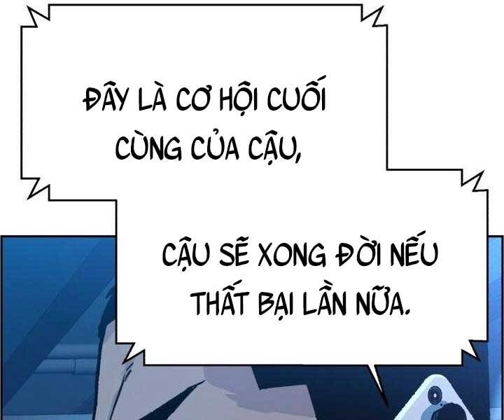Bạn Học Của Tôi Là Lính Đánh Thuê Chap 105 - Next Chap 106