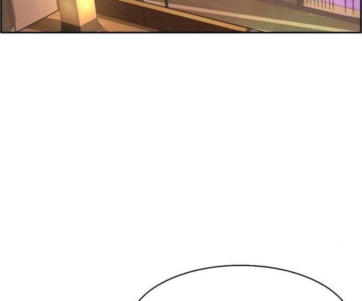 Bạn Học Của Tôi Là Lính Đánh Thuê Chap 105 - Next Chap 106