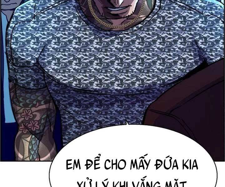 Bạn Học Của Tôi Là Lính Đánh Thuê Chap 105 - Next Chap 106