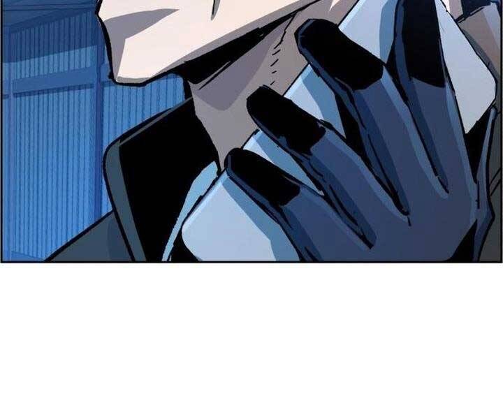 Bạn Học Của Tôi Là Lính Đánh Thuê Chap 105 - Next Chap 106