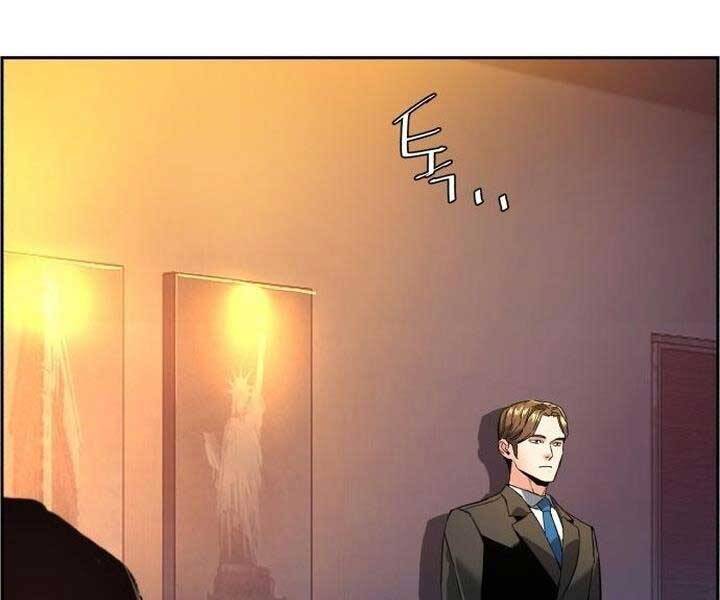 Bạn Học Của Tôi Là Lính Đánh Thuê Chap 105 - Next Chap 106