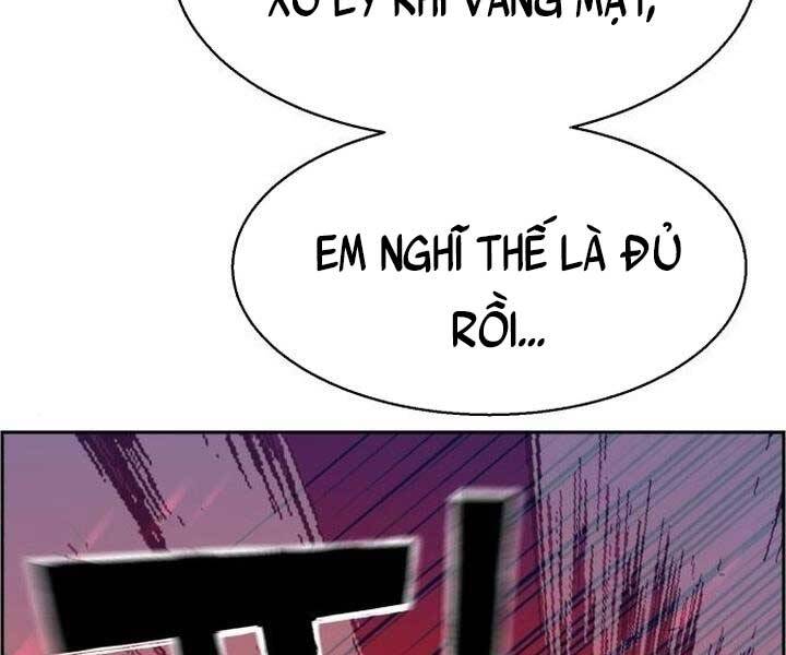 Bạn Học Của Tôi Là Lính Đánh Thuê Chap 105 - Next Chap 106