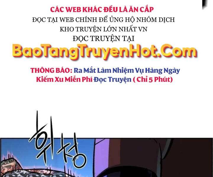 Bạn Học Của Tôi Là Lính Đánh Thuê Chap 105 - Next Chap 106