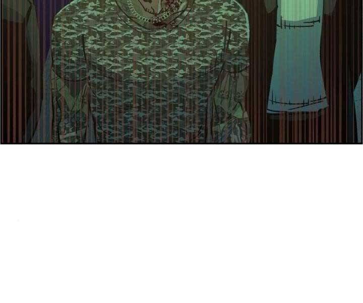 Bạn Học Của Tôi Là Lính Đánh Thuê Chap 105 - Next Chap 106