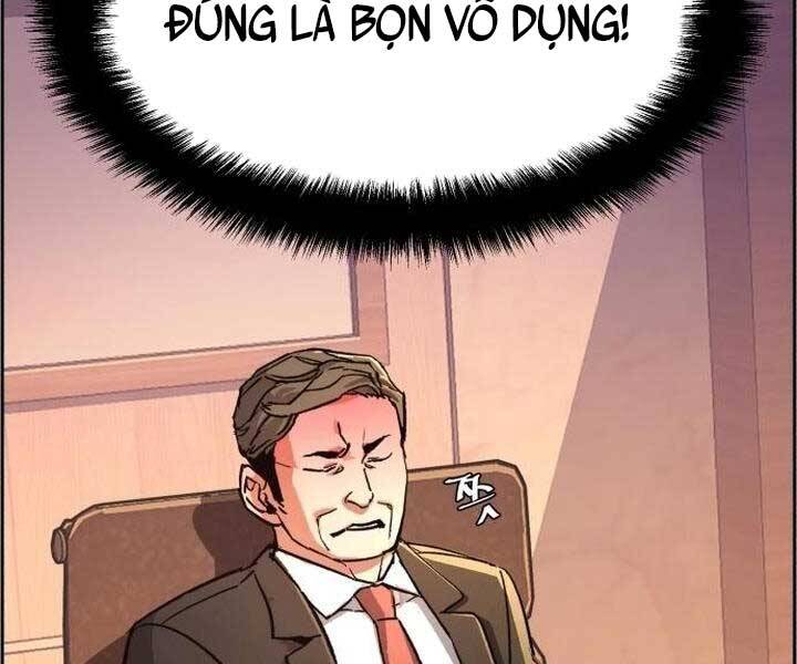 Bạn Học Của Tôi Là Lính Đánh Thuê Chap 105 - Next Chap 106