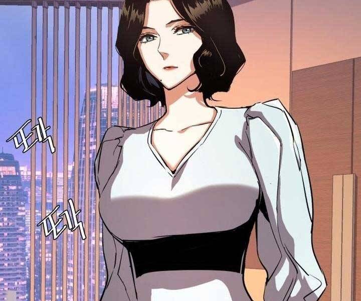 Bạn Học Của Tôi Là Lính Đánh Thuê Chap 105 - Next Chap 106