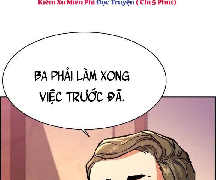 Bạn Học Của Tôi Là Lính Đánh Thuê Chap 105 - Next Chap 106