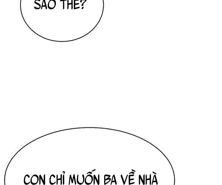 Bạn Học Của Tôi Là Lính Đánh Thuê Chap 105 - Next Chap 106