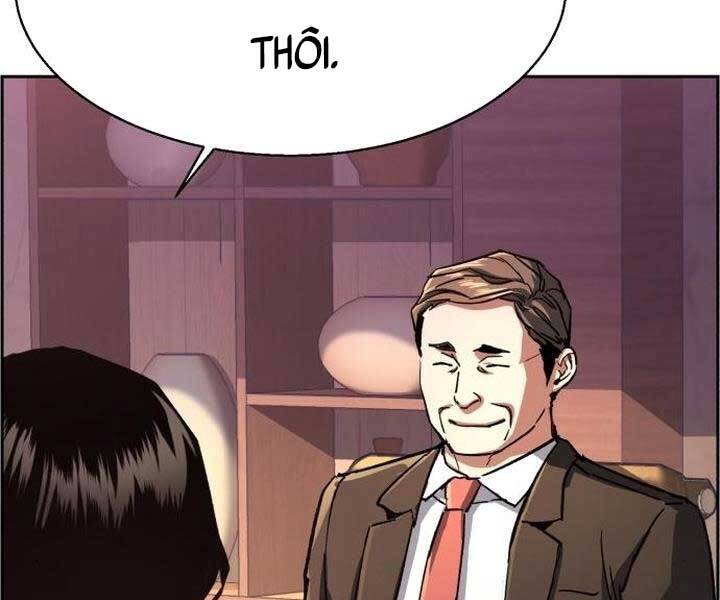 Bạn Học Của Tôi Là Lính Đánh Thuê Chap 105 - Next Chap 106