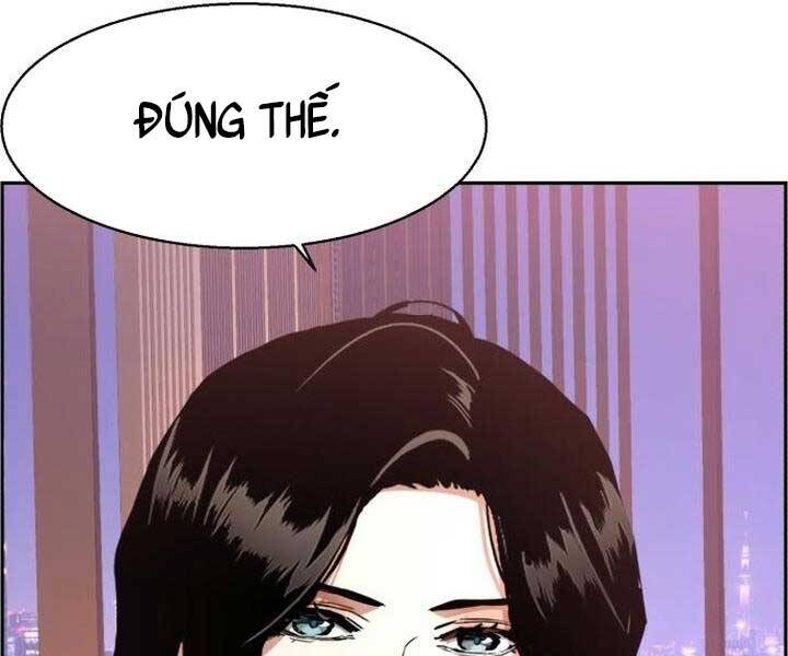 Bạn Học Của Tôi Là Lính Đánh Thuê Chap 105 - Next Chap 106