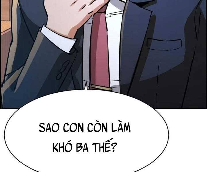 Bạn Học Của Tôi Là Lính Đánh Thuê Chap 105 - Next Chap 106