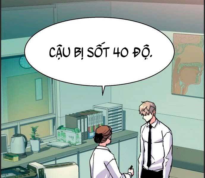 Bạn Học Của Tôi Là Lính Đánh Thuê Chap 106 - Next Chap 107